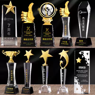 Crystal trophy custom creative lettering metal thumb annual meeting excellent staff honor commemorative prizes customized