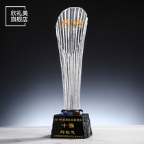 Creative Crystal Trophy Custom Set Making Annual Conference Awards Trophies Outstanding Employees Honored Memorabilia Lettering Medals