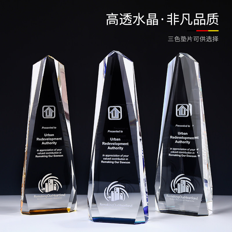 Crystal Trophy Custom Medal for Creative Authorization Card Enterprise Excellent Employee Year-End Sales Competition Trophy