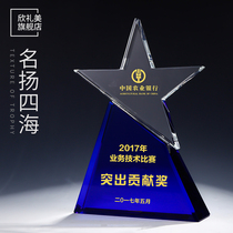 Pentagram Crystal Trophy Custom Set For Creative Trophies Teachers Festival Memorabilia Trophy