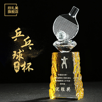 Creative Table Tennis Crystal Trophy Customised Inner Sculpture Trophy Club Games Competition Awards Lettering Souvenir