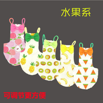 Bird diapers diapers excrement piss shit piss shit Bird diaper parrot shit starlings