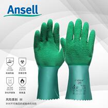 Heat insulation gloves high temperature resistant anti-hot rubber soup anti-soup baking bread waterproof heat-proof and wear-resistant kitchen chef cooking oil splash