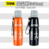 Taian Taan sports kettle warm kettle 304 stainless steel safety Cup can hold hot water