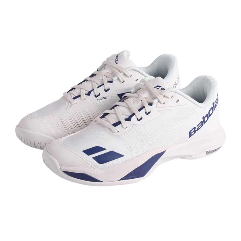 Authentic Babolat Jet Mach 4 Agile Series Comfortable Sports Shoes for Men and Women, New Tennis Shoes