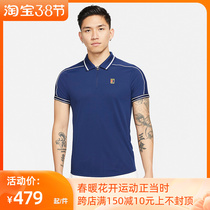 nike Nike netball clothing male beauty net stars with short sleeves POLO shirt sports casual T-shirt blouses DA4326