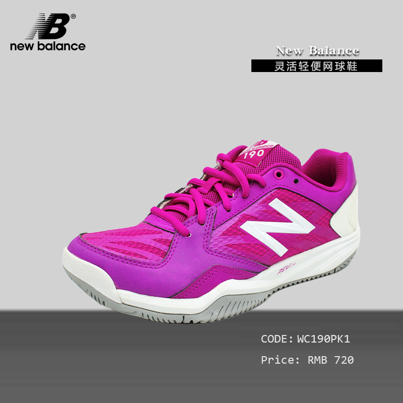 Authentic Nb New Balance Breathable Sports Professional Tennis Shoes for Women and Kidsren, Wear-Resistant and Breathable Authentic Nb New Balance Breathable Sports Professional Tennis Shoes for Women and Kidsren, Wear-Resistant and Breathable