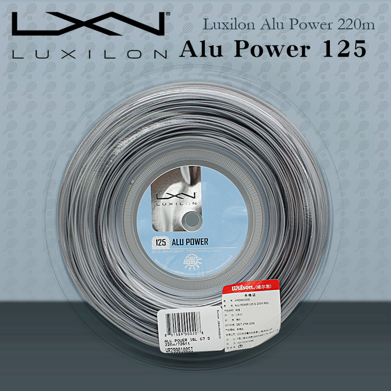 Nix wave Belgian production Luxilon Alu Power Rough 4G 200 m broad line Federer