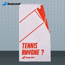 Babolat Sports Towel Tennis Professional Cotton Sweat-Absorbent Large Size Towel 5UA1391