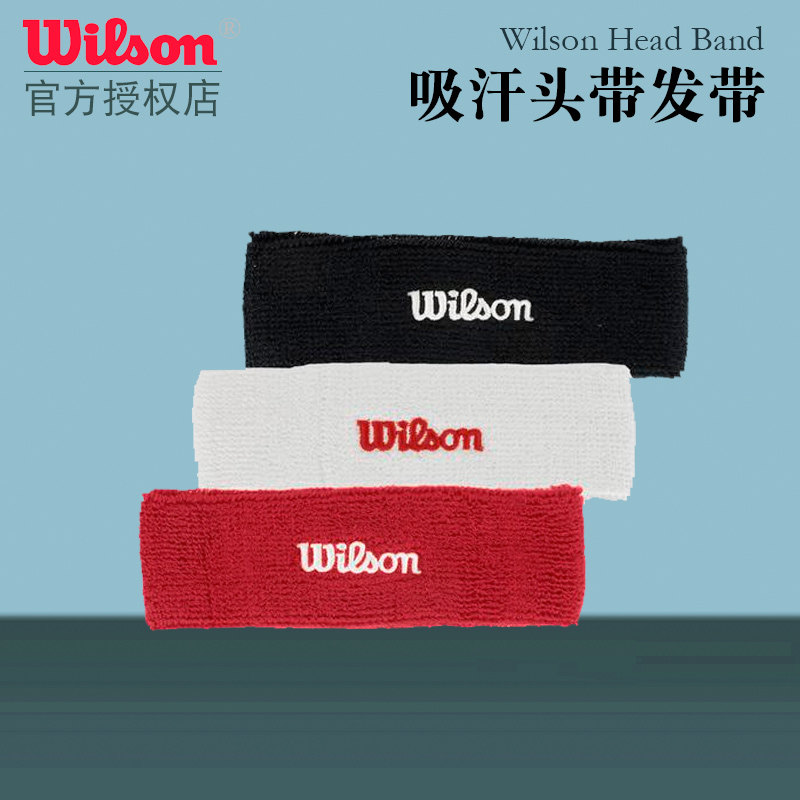 Wilson Wilson Headband cotton suction head with headscarf Tennis Sport headband