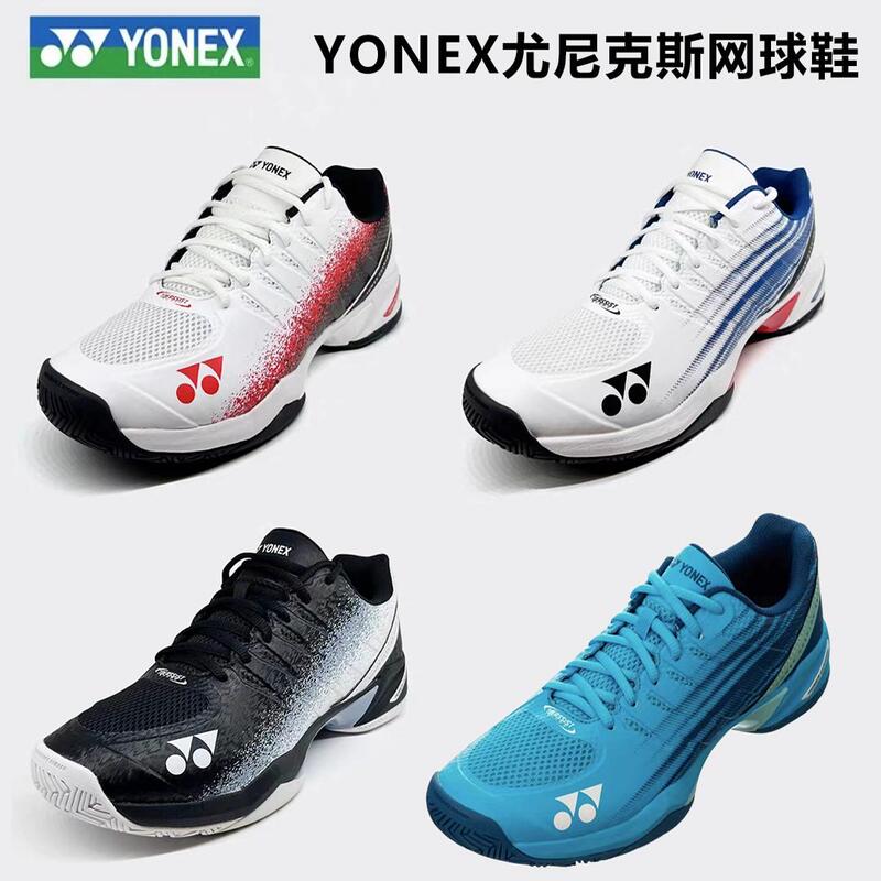 【Wide Foot Comfort】Yonex Shttgcex Comfortable Men's Breathable Yy Wide Fit Tennis Shoes