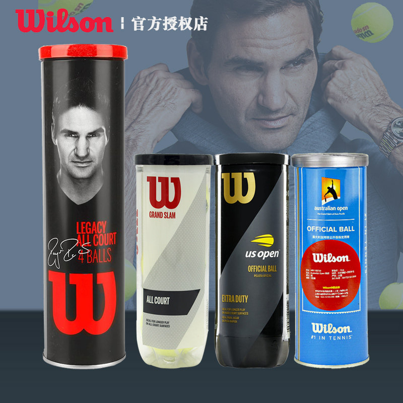 Will wins Wilson tennis Australian Open US Open US Open training tennis Federer tennis 