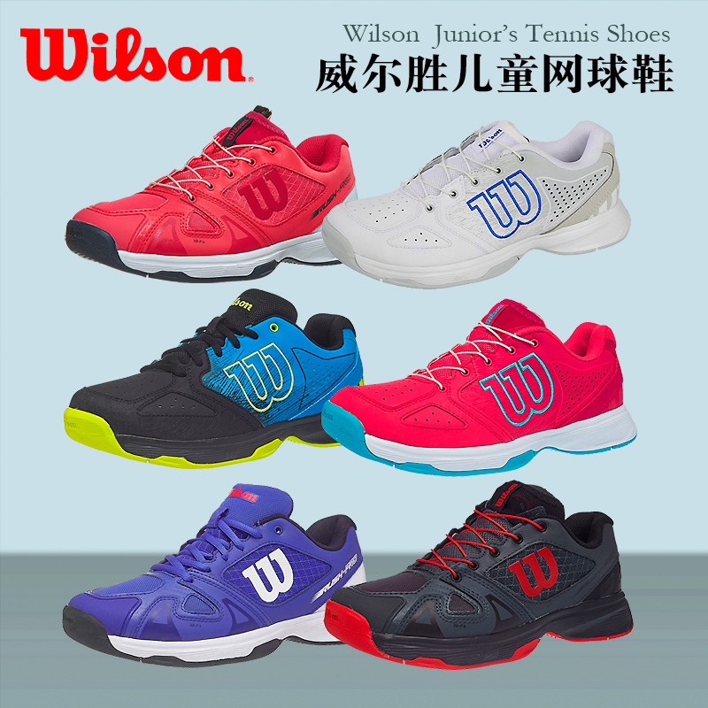 WILSON KAOS COMP JR Ÿ ״Ͻ Ź ڿ  Ź ǰ  Ź