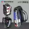 Tecnifibre tennis backpack ATP professional men's and women's tennis bag 6 packs 12 packs