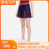 nike Nike Tennis suit Womens new beauty net sport short dress built-in beating bottom pants wide waist design DA4715 -429