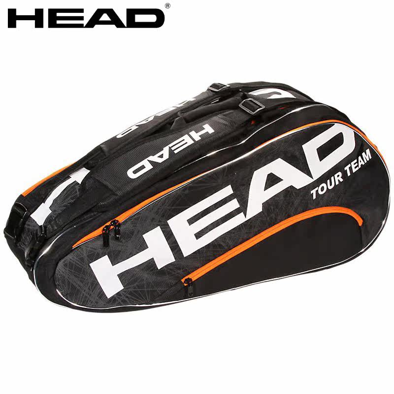 Sac de tennis - Ref 27324 Image 4