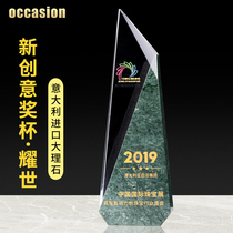 Crystal trophy custom high-end creative marble lettering enterprise honor competition awards childrens medal production