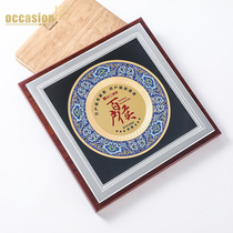 Medal Custom Dingding to Honor Honorable Discharge Retired Memorial Outstanding Employees Solid Wood Creative Authorization Card