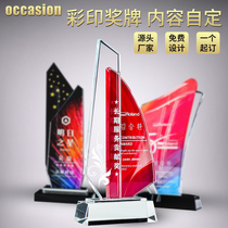 Crystal Trophy Customised to make a color print medal match Excellent staff Annual Meeting Epidemic Souvenirs Prize Making