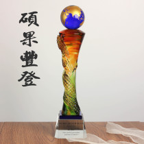 High-end glaze trophy custom crystal trophy Year-End Award souvenir customized excellent staff Trophy