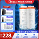 Peanut water purifier PCB-RO filter element