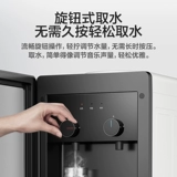 Midea Water Dispenser, ковш -ледяной домохозяйство, полное -Автоматическое интеллектуальное под управлением ведра