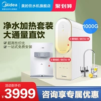 Медиа по всему дому системы очистки воды для очистки воды