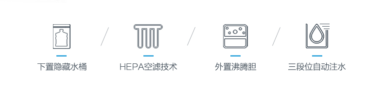 Máy lọc nước Midea làm đẹp dưới xô thẳng đứng nóng lạnh nhà máy pha trà nóng đa chức năng tự động - Nước quả máy lọc nước sanaky có tốt không