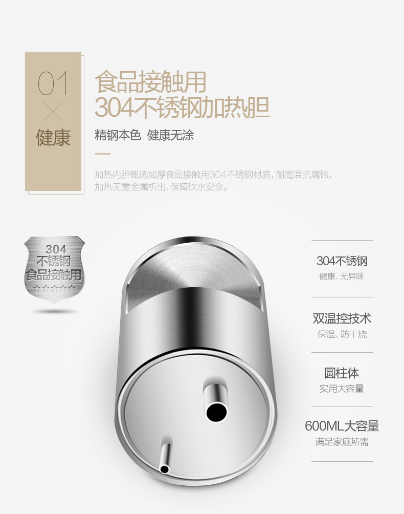 Máy lọc nước đẹp tốc độ nóng im lặng nước dọc hộ gia đình cửa đôi thông minh ấm nóng lạnh lạnh nhỏ mới máy lọc nước kangaroo kg100hk
