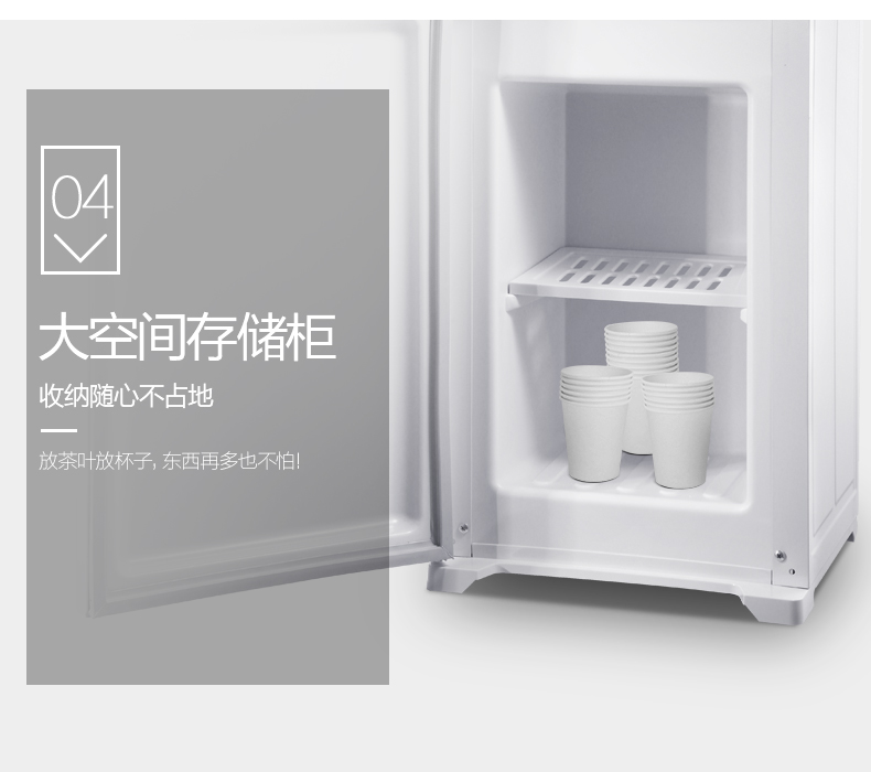 giá máy lọc nước aqua Máy lọc nước đẹp tốc độ nóng im lặng nước dọc hộ gia đình cửa đôi thông minh ấm nóng lạnh lạnh nhỏ mới máy lọc nước điện giải ion kiềm