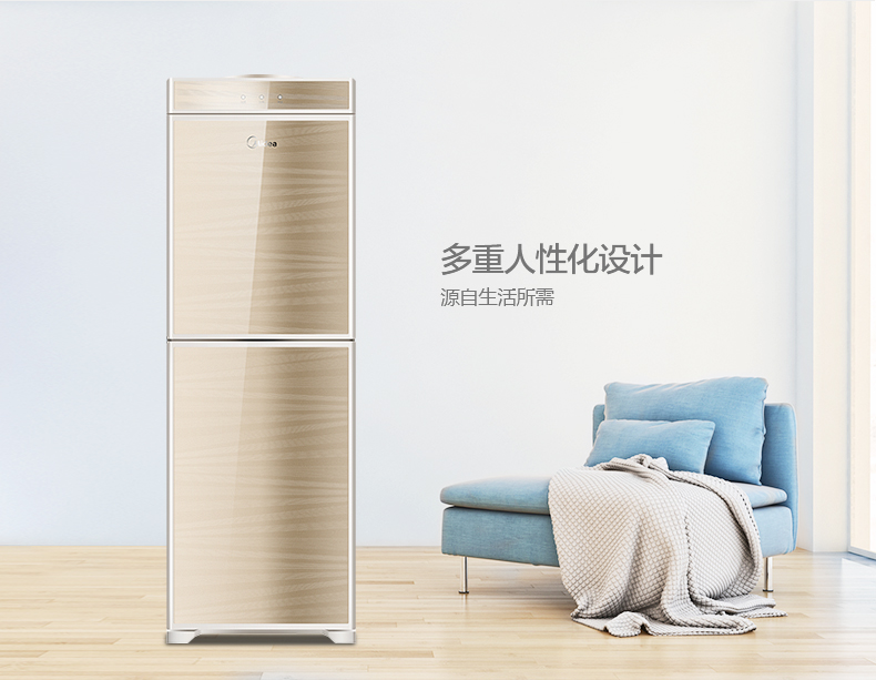 giá máy lọc nước aqua Máy lọc nước đẹp tốc độ nóng im lặng nước dọc hộ gia đình cửa đôi thông minh ấm nóng lạnh lạnh nhỏ mới máy lọc nước điện giải ion kiềm