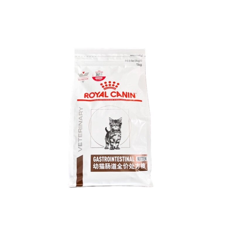 皇家肠道猫粮处方粮猫咪肠胃处方粮全价拉成猫稀幼猫软便GI32猫粮