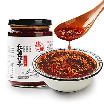 臻鲜四川油泼辣子红油辣椒236g