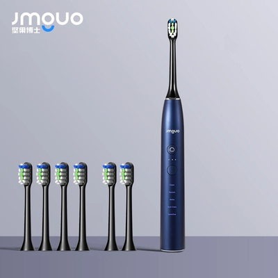 坚果博士声波式柔音降噪电动牙刷礼物套装