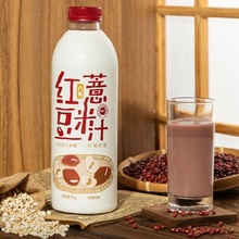 六养红豆薏米汁粗粮营养早餐1L装