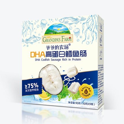 爷爷的农场深海鳕鱼肠DHA高蛋白芝士玉米肠儿童营养零食肉肠香肠
