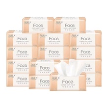 洁柔抽纸Face抽纸100抽*16包