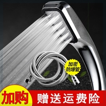 Hand-held large flow shower head set non-pressurized shower head Single head shower head shower head shower head flower wine hose