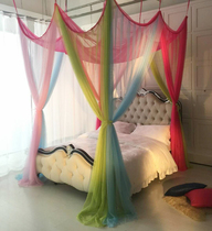 Baroque change princess style mosquito net interest bed mantle Hotel Inn decoration round bed ethnic wind Net red mosquito net