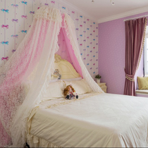 kinghome original double lace mosquito net curtains summer dual-use light luxury gong zhu feng mosquito net 1 8m home mosquito net