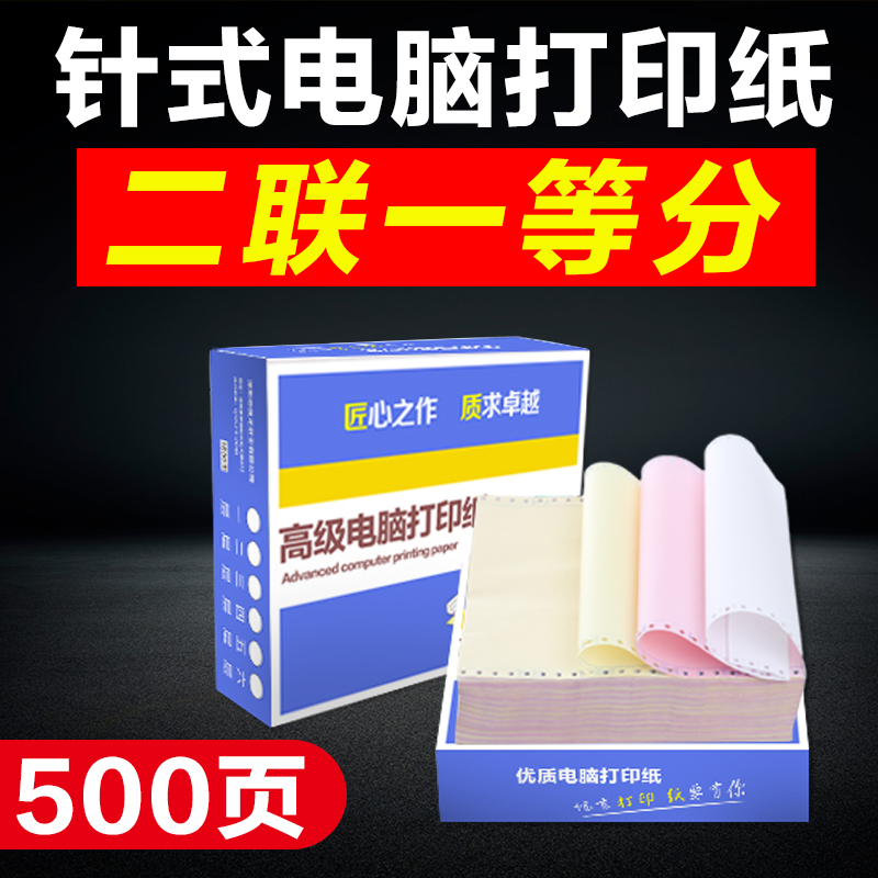  ǻ - μ  500  -  - ù..