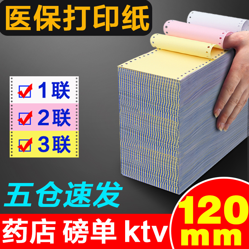 120MM ϵ ǻ μ  ȣ ౹ ౹ Ƿ  ..