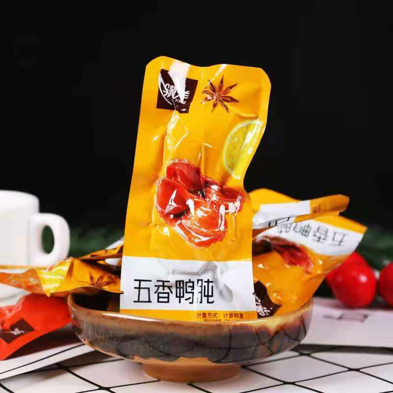 Duck Hen Liver 250G Kiyo Duck Gizzard Liver Original Flavor Spicy Duck Gizzard Liver Vacuum Packet Duck Meat snack Snack Snack
