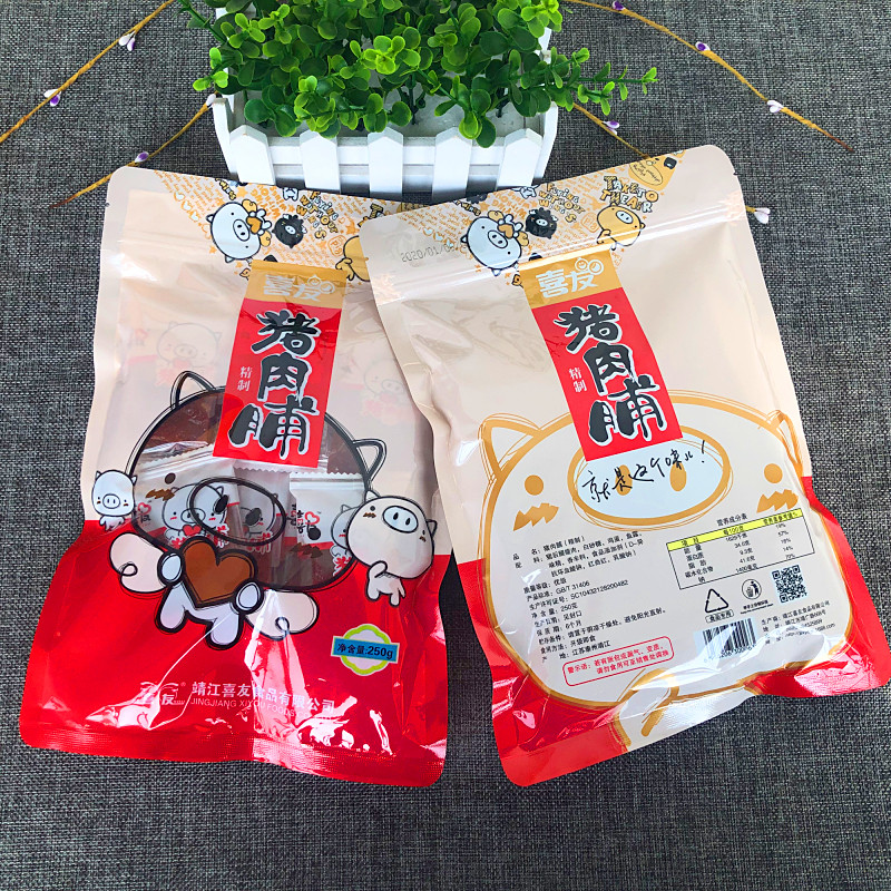 Happy Friend Pork Praline 500g Honey Pork Dry Independent Packet of Jing Jiang Special Products Casual Snack Snack Snack