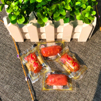 Hongxiang Jujube 500g Fujian specialty snack small sausage grilled sausage individually packaged snacks