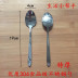 hộp cơm điện 3 tầng loại nào tốt Đôi hộp cơm trưa bằng nhôm kiểu cũ hoài cổ dày hộp cơm trưa retro hộp khử trùng hộp thí nghiệm 11 cam kết chính hãng - Hộp cơm điện sưởi ấm cặp lồng ủ cơm Hộp cơm điện sưởi ấm