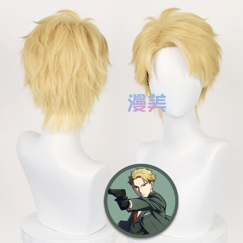Anime Spy×Family Lloyd Forger Twilight Cosplay Wig