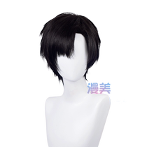 Manmei Love of Light and Night Xiao Yi cos wig Ye Xiu 3 7 points universal daily handsome short hair