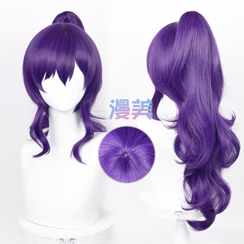 Manmei World Project Colorful Stage Feat. Hatsune Asahina Makiyo Cosplay Wig Scalp Top Manmei World Project Colorful Stage Feat. Hatsune Asahina Makiyo Cosplay Wig Scalp Top