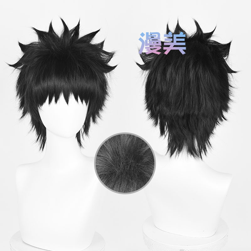 Anime Naruto Uchiha Obito Cosplay Wig, Fluffy Top, Sky-High Flipped Short Hair